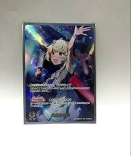 Hololive Card Holoca Diva Fever Tsunomaki Watame OUR picture