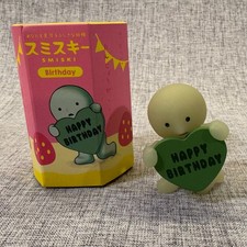 Smiski Birthday Series - Smiski Birthday Message - Opened With Box picture