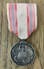 IMPERIAL KOREAN ENTHRONEMENT COMMEMORATIVE MEDAL picture