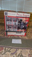 Kantai Collection ~KanColle~ - Prinz Eugen - 1/8 (Good Smile Company) picture