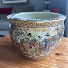 Large Japanese Satsuma Koi Fish Bowl Garden Pot Planter Mid Century 10 1/2 X 8 picture