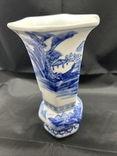 1996 Seymour Mann China Blue Porcelain Landscape Vase Hexagon 8