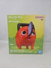 BANPRESTO Sofvimates Chainsaw Man Pochita Anime Vinyl Figure New Boxed US Seller picture