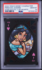 2022 Tenyo Disney Character Princess Jasmine P/C-7 7 of Hearts PSA 10 picture