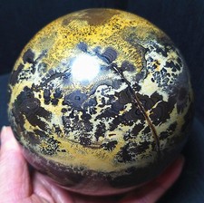 TOP 1944G Natural Polished Chinese Painting Agate Stone Ball Healing CAa3513 picture