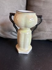 Vintage Czechoslovakia Lusterware Vase Yellow Iridescent picture