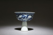 A Blue and White Stem Cup picture