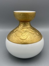 Rosenthal Bjorn Wiinblad Magic Flute Sarastro Gold and White Vase picture