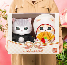 Mofusand Wedding Cat Traditional Japanese Dress Bride Cat with Groom Cat picture