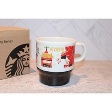 Starbucks Kyoto Japan Geography Series Mug 12oz Limited NWT Box picture