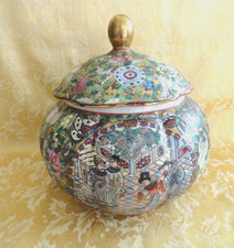 Large Chinese Republic Period Porcelain Famille Rose Kamcheng Covered Jar picture