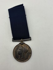 1887 Queen Victoria Metropolitan Police Jubilee Medal ~ P.C.  S BIRD. C. DIVn. picture