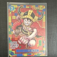 Bandai One Piece ONE PIECE DAY ’25 Monkey D. Luffy Japanese Card p-006 picture