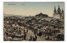 Krasnoyarsk Russia 1910 Bazaar Market Square Crowd Standard Postcard picture