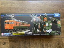 Transformers Masterpiece G Series MPG-04 Trainbot Suiken F8101 (unused) picture