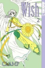 Wish, Vol. 2 - Paperback By Clamp - GOOD picture