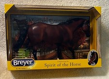 RARE TRADITIONAL BREYER  NORTHERN DANCER John Henry #1494  2012-2014 NEW picture