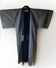 Japanese Padded Winter Kimono Blue Stripe - basted hem 60” long NEW vintage? picture