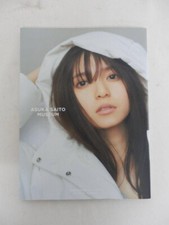 Asuka Saito photo book MUSEUM picture