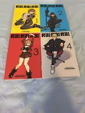Rai Rai Rai (vol. 1-4) English Manga Graphic Novels picture