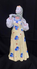 VINTAGE USSR DULEVO PORCELAIN FIGURINE