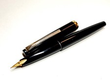 Japanese vintage fountain pen picture