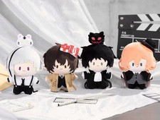 Official Bungo Stray Dogs Dazai Osamu Nakahara Chuuya 10cm Plush Doll Plushie picture