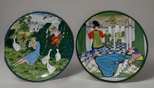 VTG Fairyland Lovers Edmund Dulac Plates Set Goose Girl/Sleeping  Beauty  picture