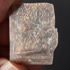Polished Rainbow Lattice Sunstone Tanzania Crystal Specimen 9.9g R134 picture