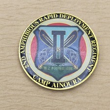 Camp Ainoura 2nd Amphibious Rapid Deployment Regiment Challenge Coin picture