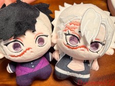 2pcs Anime Demon Slayer Sanemi Genya 10cm Keychain Plush Print Doll Pendant picture