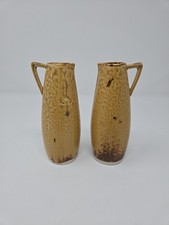 Set Of 2 Vintage CDGC Japanese Imports Hand Painted Mini Pitchers picture
