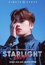 JO1 Kiemata Sho-ya STARLIGHT DELUXE Poster Photo Japan picture