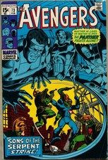 Avengers #73-1970 vg+ 4.5 Marie Severin Sons Of Serpent 1st app. of Monica Lynne picture