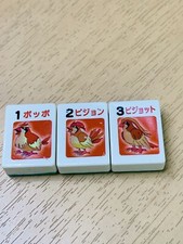 Pidgey Pidgeotto Pidgeot  Pokemon mahjong tiles Nintendo From Japan G-6 picture
