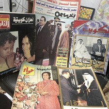 5 اعداد الكويت 5 Kuwait numbers picture