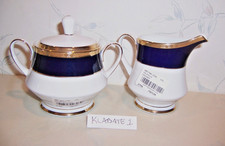 NEW Noritake VALHALLA Covered Covered SUGAR BOWL & CREAMER Set - NEW IN BOX picture