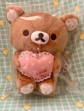 San-X Rilakkuma Universe Heart Plush Japan Heart Ears and Feet picture