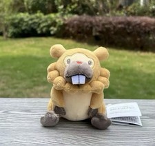 New 2026 from Pokemon Bidoof Plush 5.5 Inches Brand New picture