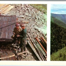 1975 Komsomolsk-on-Amur, Soviet Union Mining Prospectors Postcard Russia USSR 3R picture