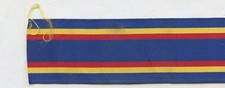 YANGTZE China Service Campaign Medal REPLACEMENT RIBBON Old Stock 4.5
