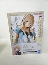 Banpresto Angel Next Door Relax Time Mahiru Shiina Anime Figure New Boxed PVC picture