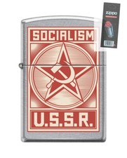 Zippo 82269 ussr russian flag socialism star iron curtain Lighter + FLINT PACK picture