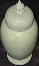 Adelle Vintage Vase, 1982 picture