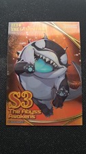 Jeff the Land Shark #MR-LO-24 2026 Marvel Rivals Eternal Glory 05/20 picture