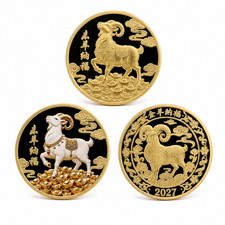 2027 Year of the Goat Coin Set 3PCS Chinese Zodiac Lunar New Year Collectible picture