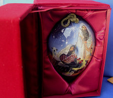 Ne’Qwa art ornament A Child is Born RE-SS-422 Stewart Sherwood BOX picture
