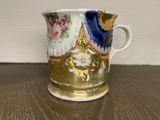 Antique Galluba & Hofmann Germany Mug 7554 Cobalt Blue Gold Floral Porcelain picture