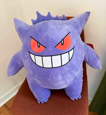 Jazwares Pokémon Gengar Purple Plush Stuffed Animal 2024 picture