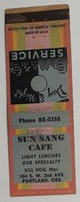matchbook - Sun Sang Café, Portland Oregon picture